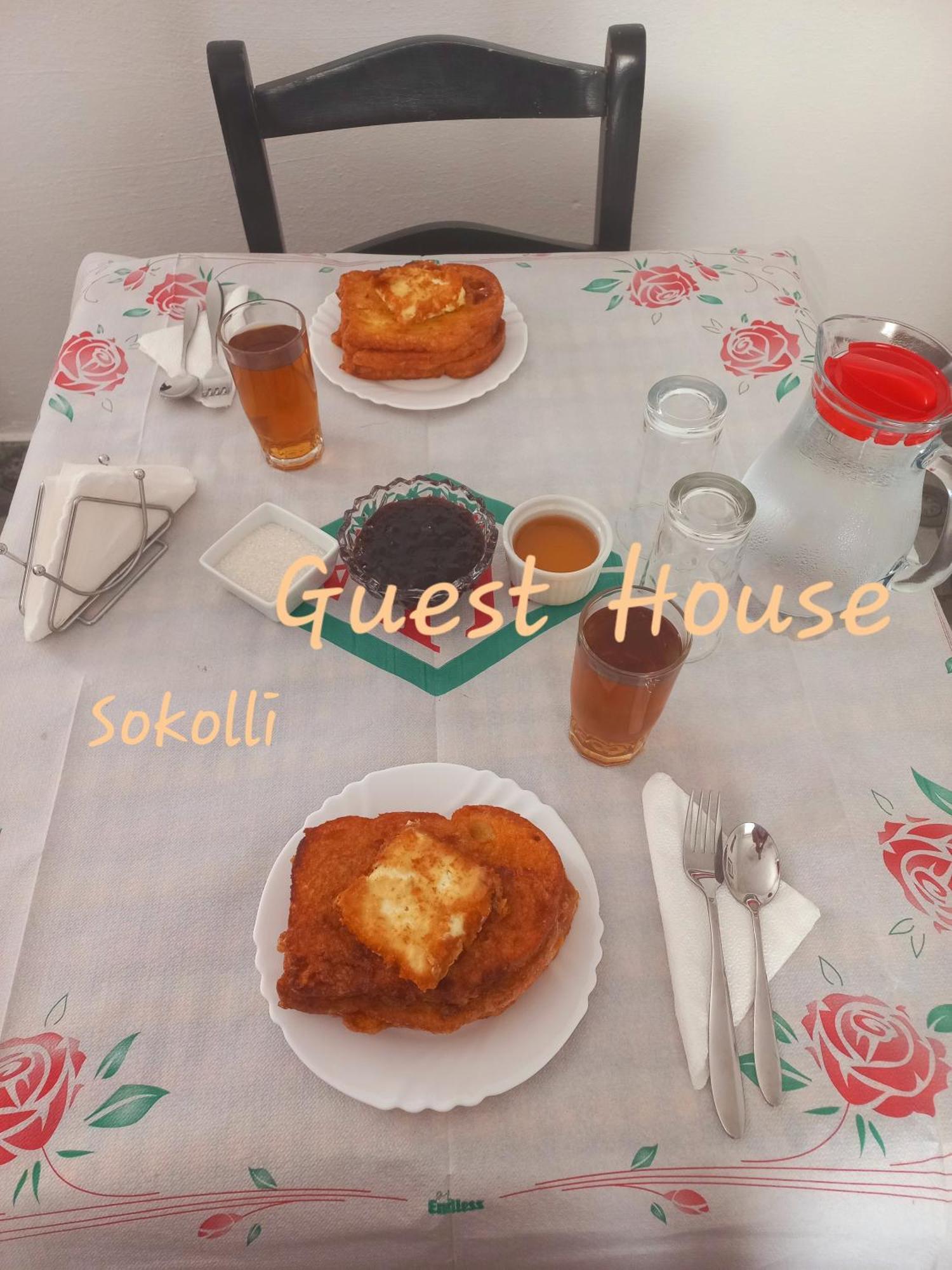 Pensión Sokolli